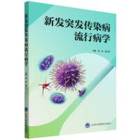 �°l(f��)ͻ�l(f��)��Ⱦ�����в��W