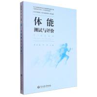 �w�ܜyԇ�c�u�r