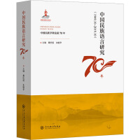 �Ї������Z���о�70��