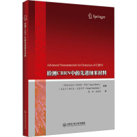 �z�yCBRN�е����M�{�ײ���