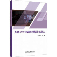 �o܉��(d��o)ȫλ�����к��әC(j��)����