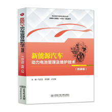 ����Դ��܇(ch��)��(d��ng)��늳ع������S�o(h��)���g(sh��)