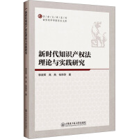 �r��֪�R�a(ch��n)�෨��Փ�c���`�о�