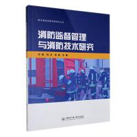 �����O(ji��n)�������c�������g(sh��)�о�