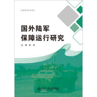 �����܊�����\���о�