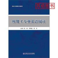 �˻������I(y��)Ӣ�Z(y��)��x