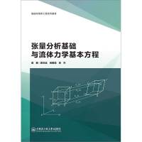 �����������A(ch��)�c���w���W��������