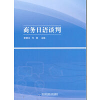 ��������Փ���ɳ��m(x��)�l(f��)չ�ā����c����2024��Ȉ��