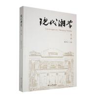 �F(xi��n)����W(xu��)