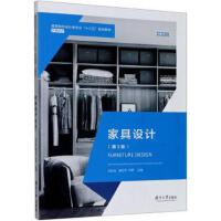 �÷��ӵ�109������(ji��)