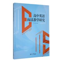 ����Ӣ�Z��x�̌W�о�