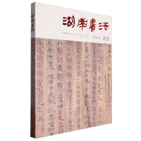 ���ϕ���