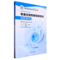 �к�������Ƽ�����Ӗ(x��n)�����̳�