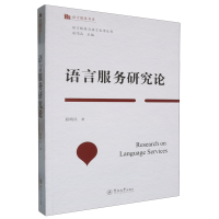 �Z(y��)�Է���(w��)�о�Փ