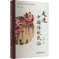 ���M(j��n)�Ї����y(t��ng)����