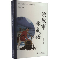 �x���� �W(xu��)���Z(y��)