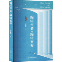 ��݋����(w��)�c��݋���B(y��ng)���r���D��������Փ�c����(w��)��