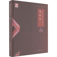  �Ї������^�^�������������о��������