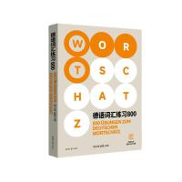 ���Z�~�R����(x��)800