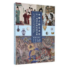  �z�I֮·ˇ�g(sh��)ʷ���L��������Փ��Փ�ļ����ڶ�݋��