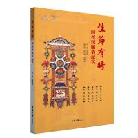 �ѹ�(ji��)�Еr