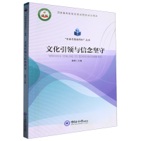 �Ļ����I(l��ng)�c�����(ji��n)��