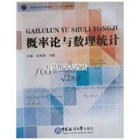 �҇�(gu��)���g(sh��)�����l(f��)չ���ƏV�о�