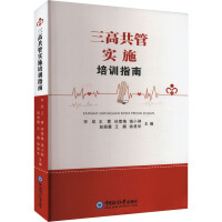 ���߹��܌�(sh��)ʩ��Ӗ(x��n)ָ��