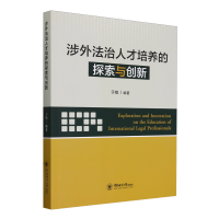 ���ⷨ���˲����B(y��ng)��̽���c��(chu��ng)��