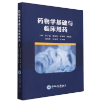 ˎ��W(xu��)���A(ch��)�c�R����ˎ