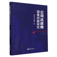 ��˾���m�����y���}�о�