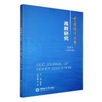 �Ї������W(xu��)�߽��о�