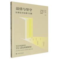 �����c��(ji��n)��