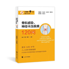 �ǿƸ�Ⱦ����(j��ng)��������120��