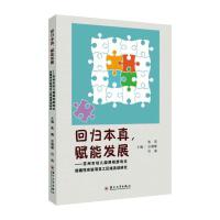 �ؚw�������x�ܰl(f��)չ