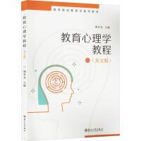 ��������W(xu��)�̳�