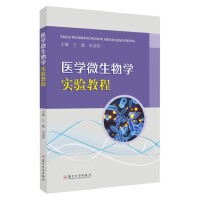 �t(y��)�W(xu��)΢����W(xu��)��(sh��)�(y��n)�̳�