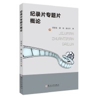 �o�Ƭ���}Ƭ��Փ