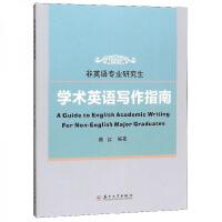 ͯ��������(sh��)�`����(g��u)