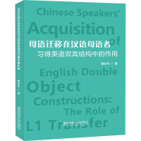 ĸ�Z�w���ڝh�Zĸ�Z������Ӣ�Z�p�e�Y���е�����