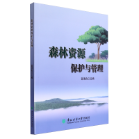 ɭ���YԴ���o(h��)�c����