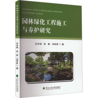 �@�־G������ʩ���c�B(y��ng)�o�о�