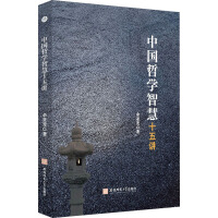  �Ї�(gu��)�܌W(xu��)�ǻ�ʮ���v