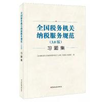 ���߳�ȥ�����˶��M(f��i)ָ��