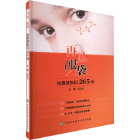  ��Ҋ���۴�