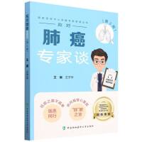 �����ΰ�����Մ