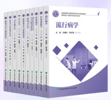  �I(y��)�l(w��i)���c�I(y��)�t(y��)�W(xu��)