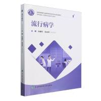  ���в��W(xu��)