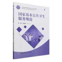  ���һ��������l(w��i)������(w��)Ҏ(gu��)��