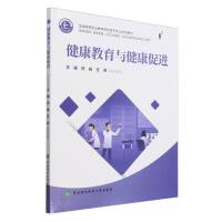  ���������c�������M(j��n)